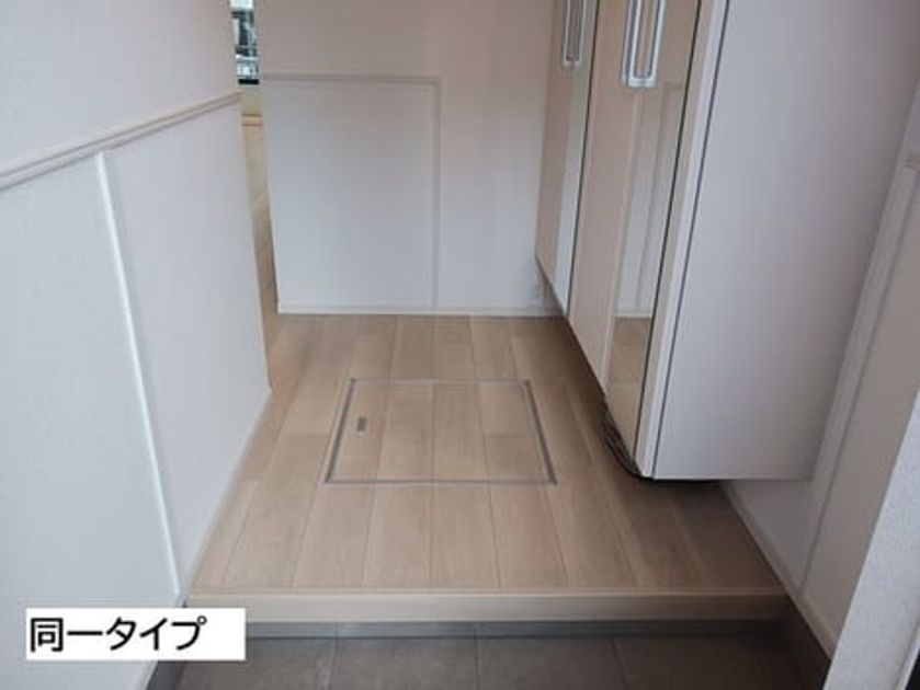 Naikan8 20260914000000 945x630