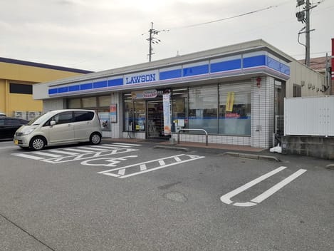 Naikan14 20240202000000