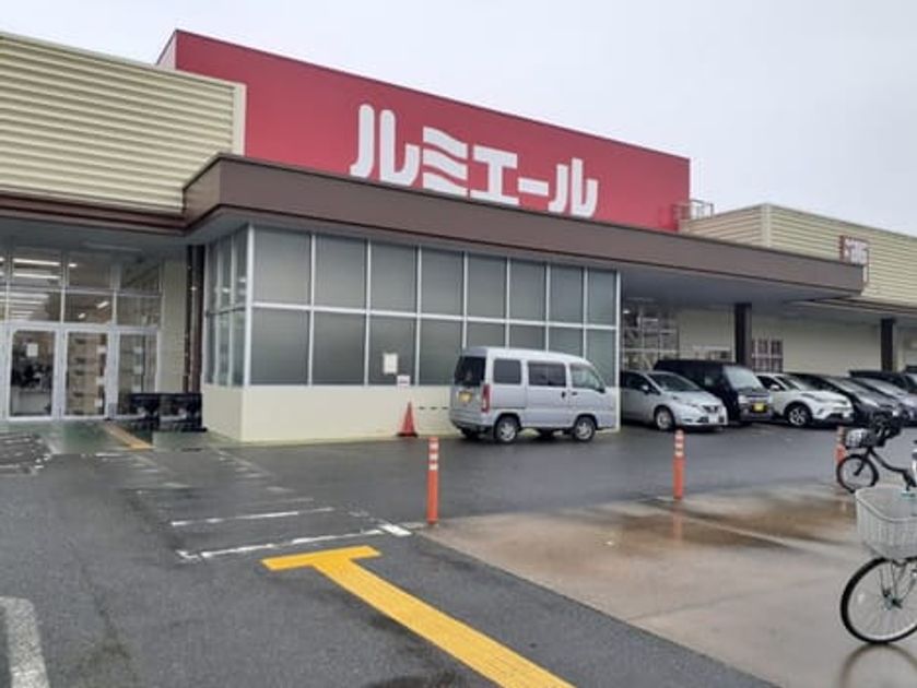 Naikan15 20240227000000 945x630