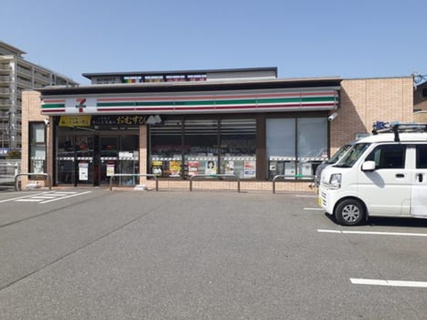 Naikan17 20240405000000 945x630