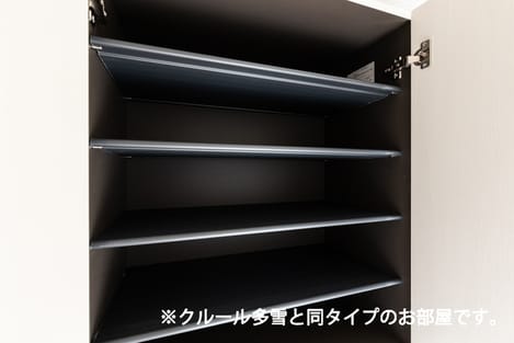 Naikan10 20260908000000