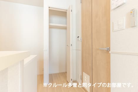 Naikan11 20260908000000