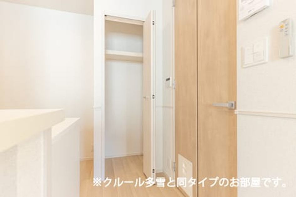 Naikan11 20260908000000 945x630