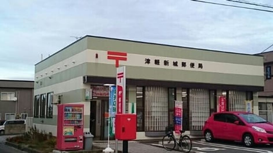 Naikan14 20260908000000 945x630