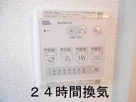 Naikan3 20260918000000