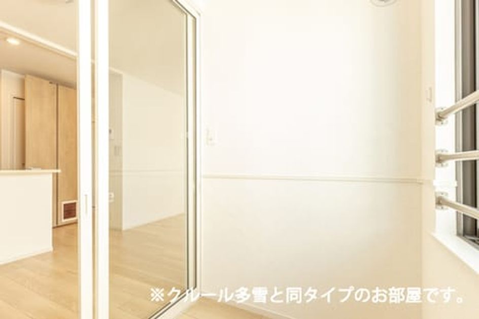 Naikan7 20260908000000 945x630