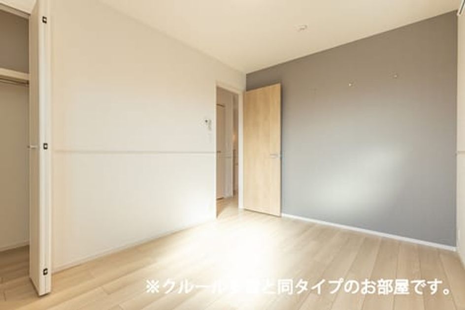 Naikan9 20260908000000 945x630