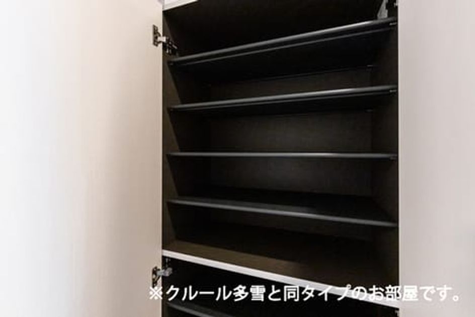 Naikan10 20260908000000 945x630