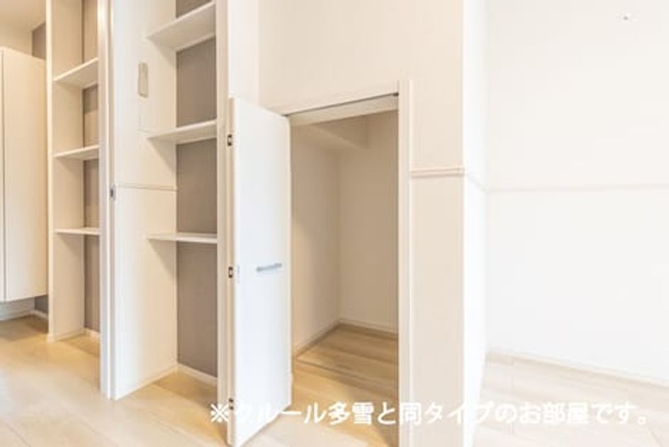 Naikan11 20260908000000 945x630
