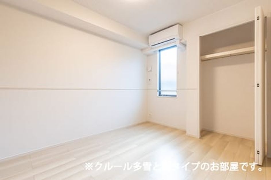 Naikan8 20260908000000 945x630