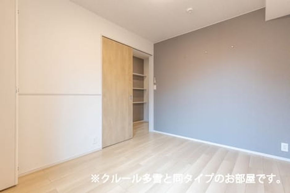 Naikan9 20260908000000 945x630
