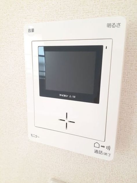 Naikan12 20210811000000 945x630