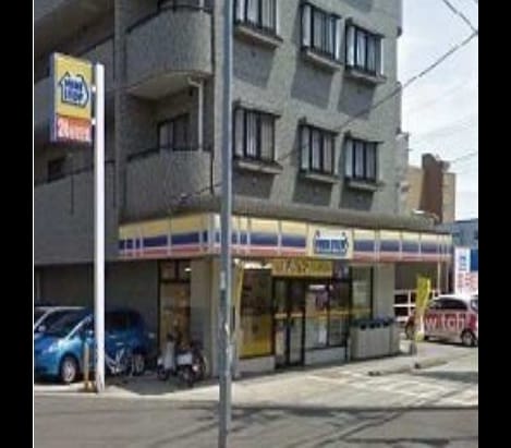 Naikan14 20260120000000