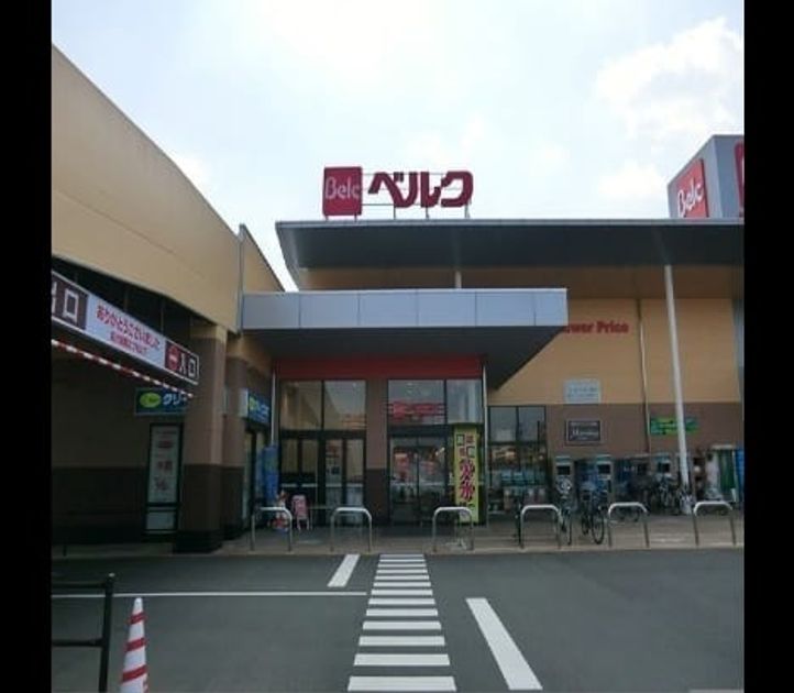 Naikan17 20260120000000 945x630