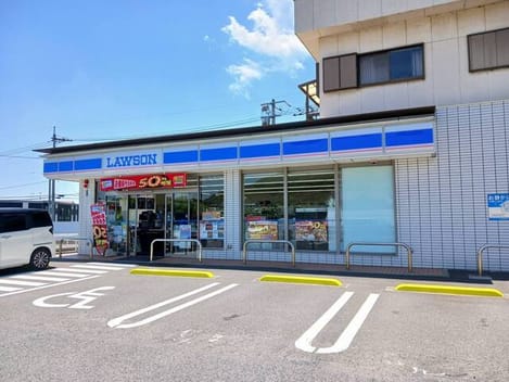 Naikan17 20250627000000