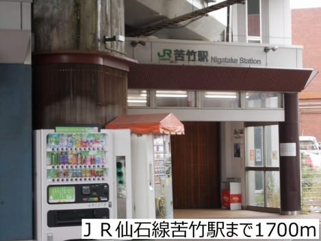 Naikan14 20170403000000