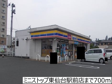 Naikan15 20170904000000