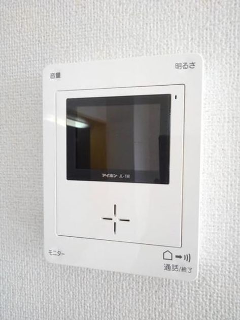 Naikan12 20200312000000 945x630