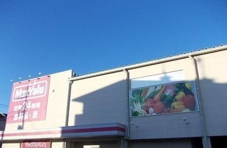 Naikan18 20250318000000