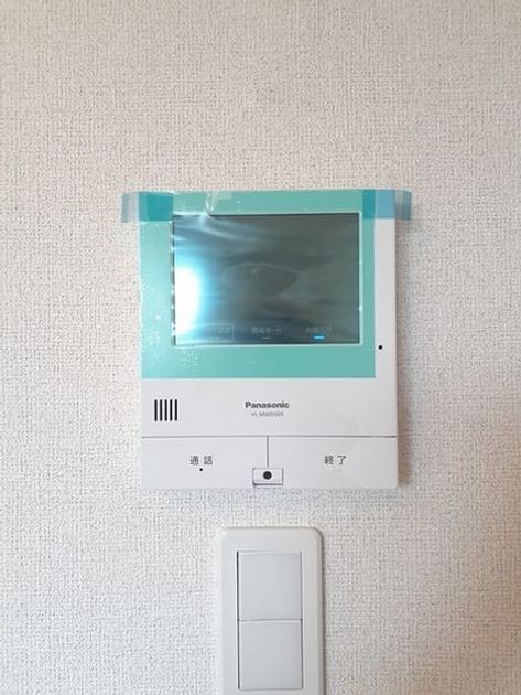 Naikan10 20240910000000 945x630
