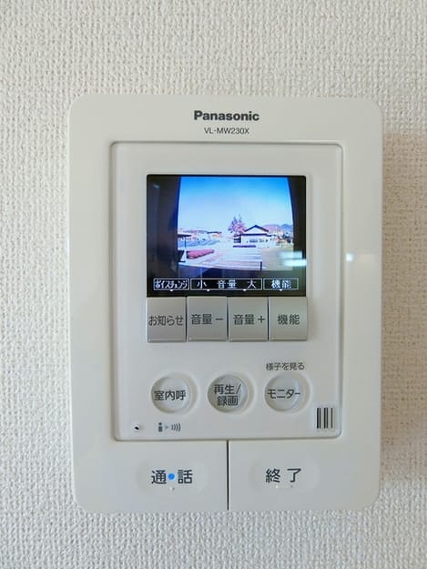 Naikan10 20210304000000