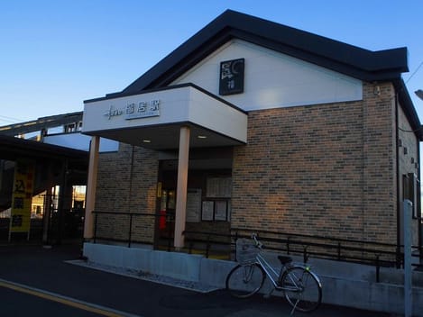 Naikan17 20201113000000