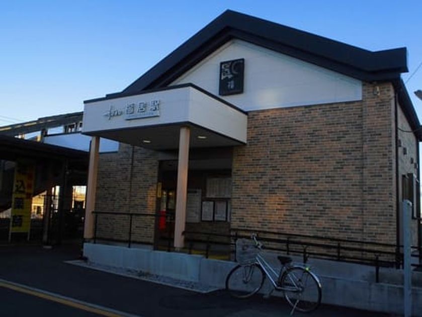 Naikan17 20201113000000 945x630