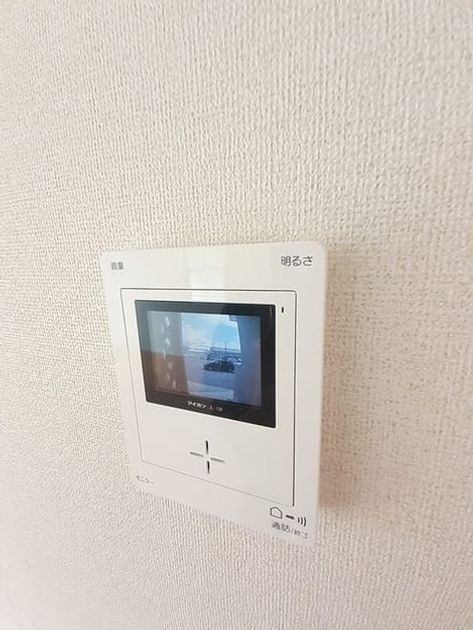 Naikan11 20240904000000 945x630