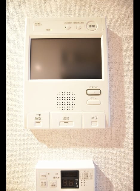 Naikan10 20180622000000