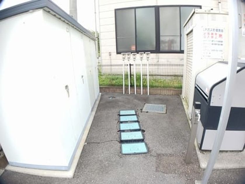 Naikan10 20241003000000 945x630