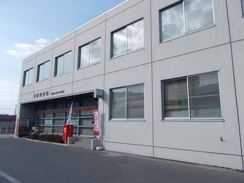Naikan15 20240809000000 945x630