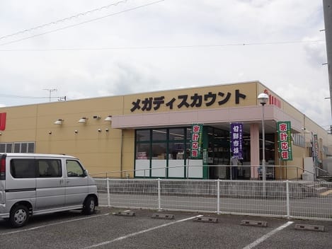 Naikan18 20230420000000