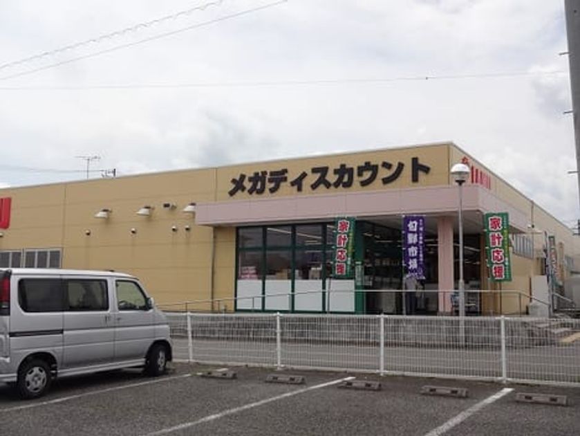 Naikan18 20230420000000 945x630