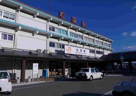 Naikan13 20220801000000