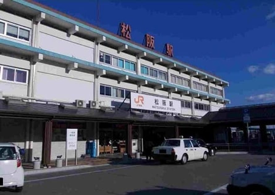 Naikan13 20220801000000 945x630