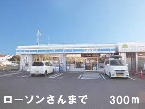 Naikan13 20181207000000