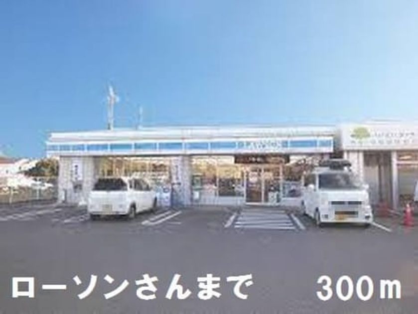 Naikan13 20181207000000 945x630