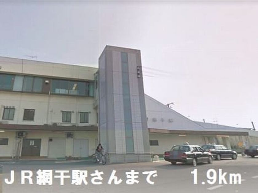 Naikan14 20181207000000 945x630
