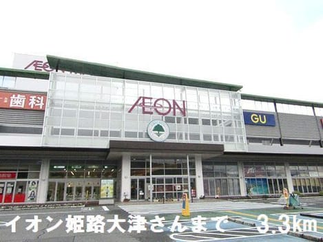 Naikan17 20181207000000