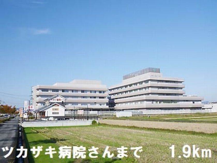 Naikan18 20181207000000 945x630