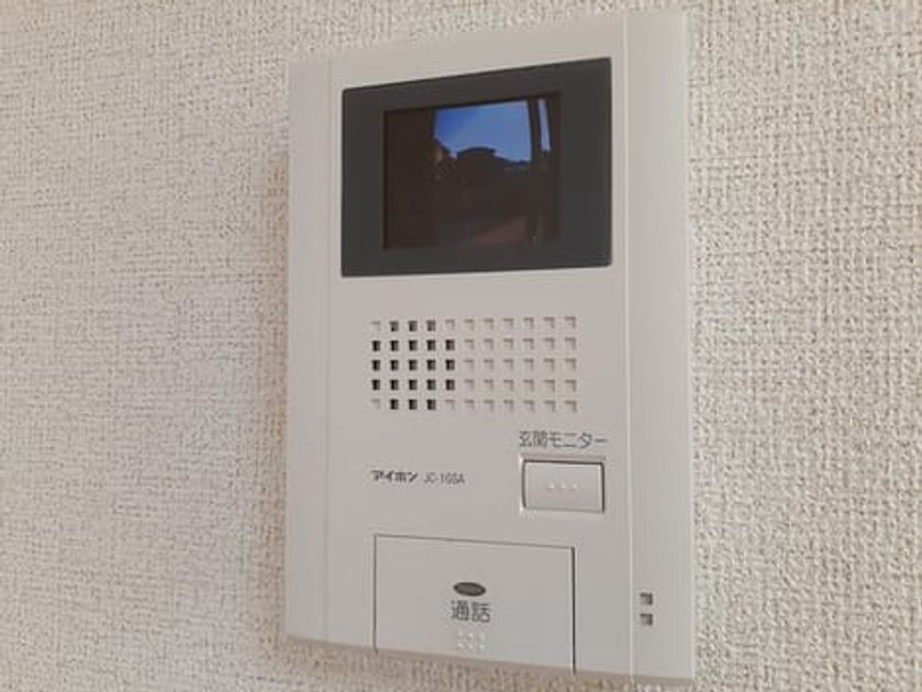 Naikan12 20221107000000 945x630