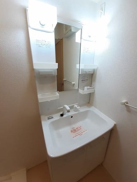 Naikan9 20220525000000 945x630