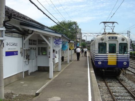 Naikan15 20210517000000
