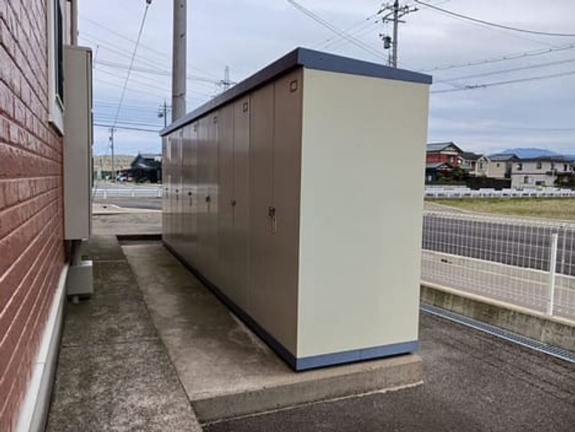 Naikan12 20260925000000 945x630