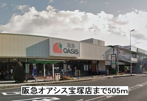 Naikan13 20240412000000