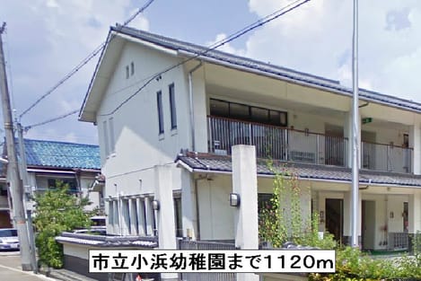 Naikan14 20140319000000