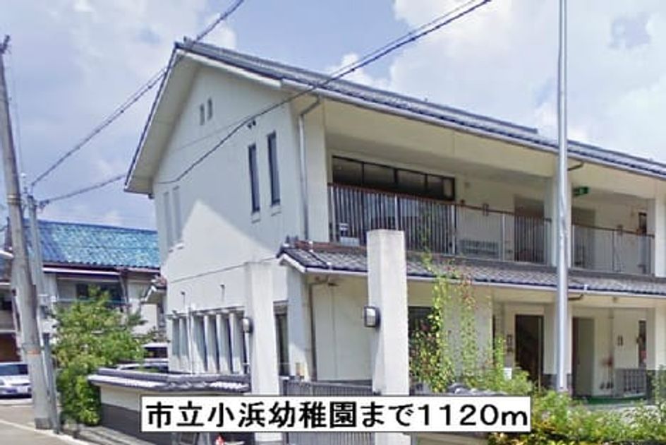 Naikan14 20140319000000 945x630