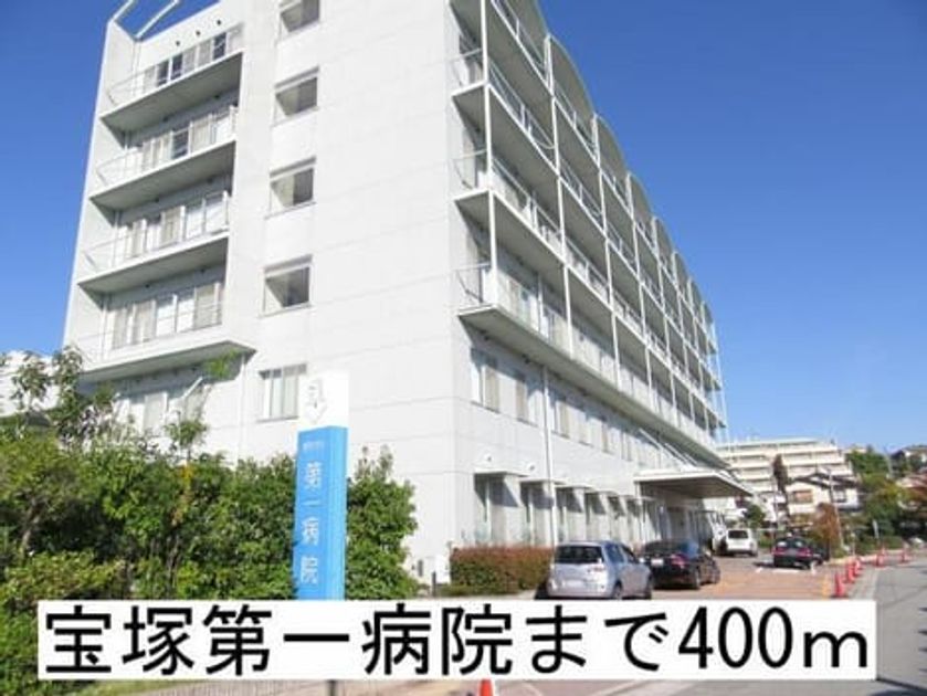 Naikan15 20240412000000 945x630