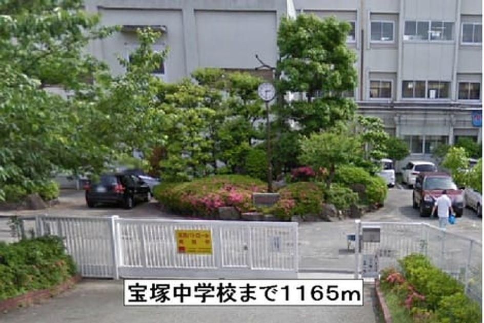 Naikan16 20140319000000 945x630