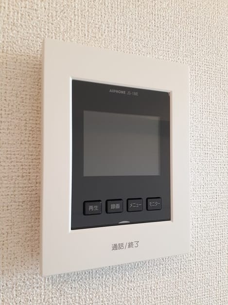 Naikan11 20230315000000